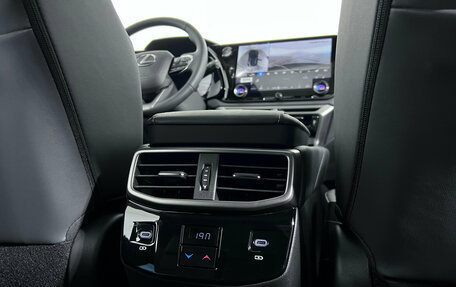 Lexus RX IV рестайлинг, 2026 год, 8 190 000 рублей, 16 фотография