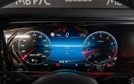 Mercedes-Benz G-Класс AMG, 2026 год, 32 940 000 рублей, 19 фотография