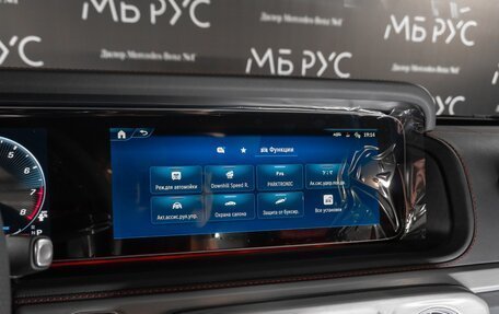 Mercedes-Benz G-Класс AMG, 2026 год, 32 940 000 рублей, 22 фотография