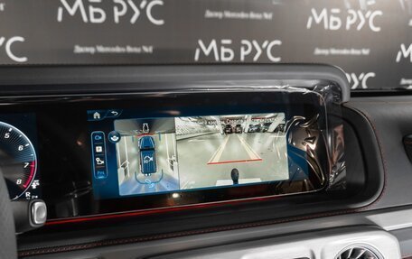 Mercedes-Benz G-Класс AMG, 2026 год, 32 940 000 рублей, 25 фотография