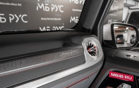 Mercedes-Benz G-Класс AMG, 2026 год, 32 940 000 рублей, 32 фотография