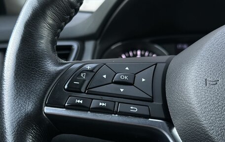 Nissan X-Trail, 2019 год, 2 699 000 рублей, 14 фотография