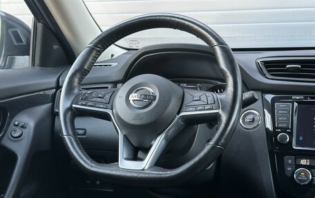 Nissan X-Trail, 2019 год, 2 699 000 рублей, 16 фотография