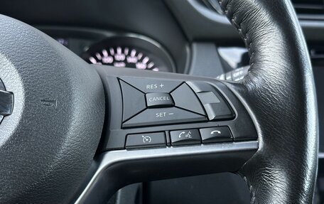 Nissan X-Trail, 2019 год, 2 699 000 рублей, 15 фотография