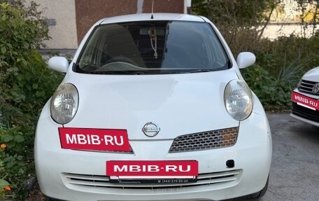 Nissan March III, 2002 год, 240 000 рублей, 8 фотография