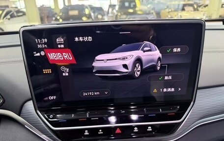 Volkswagen ID.4, 2025 год, 3 150 070 рублей, 10 фотография