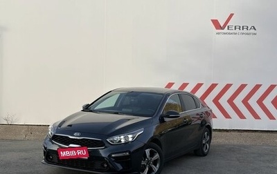 KIA Cerato IV, 2021 год, 2 170 000 рублей, 1 фотография