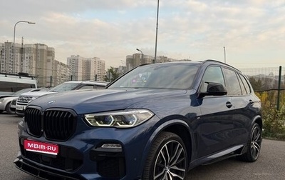 BMW X5, 2021 год, 8 100 000 рублей, 1 фотография