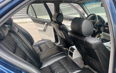 BMW 5 серия, 1995 год, 1 200 000 рублей, 1 фотография