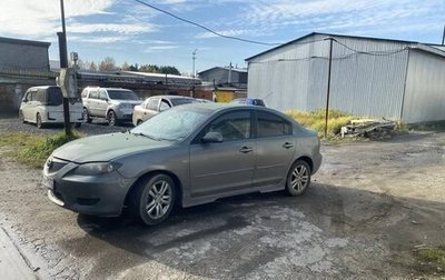 Mazda 3, 2006 год, 620 000 рублей, 1 фотография