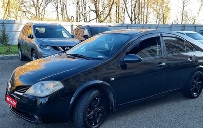 Nissan Primera III, 2007 год, 265 000 рублей, 1 фотография