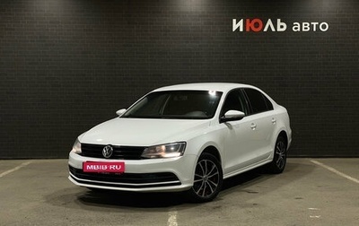 Volkswagen Jetta VII, 2016 год, 1 240 000 рублей, 1 фотография