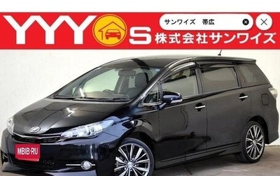 Toyota Wish II, 2017 год, 1 450 000 рублей, 1 фотография