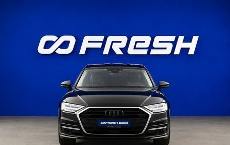 Audi A8, 2018 год, 4 399 547 рублей, 3 фотография