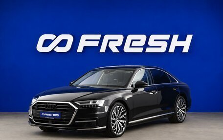 Audi A8, 2018 год, 4 399 547 рублей, 5 фотография