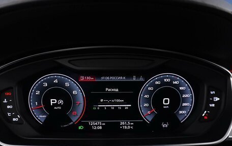 Audi A8, 2018 год, 4 399 547 рублей, 25 фотография
