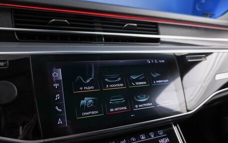 Audi A8, 2018 год, 4 399 547 рублей, 17 фотография