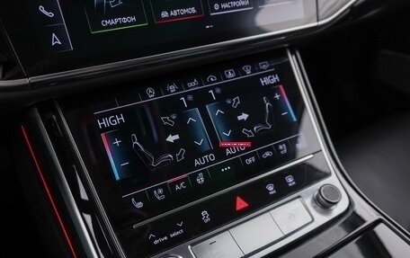 Audi A8, 2018 год, 4 399 547 рублей, 19 фотография