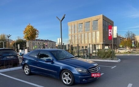 Mercedes-Benz CLC-Класс, 2009 год, 650 000 рублей, 4 фотография
