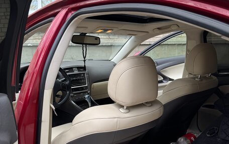 Lexus IS II рестайлинг 2, 2012 год, 1 540 000 рублей, 4 фотография