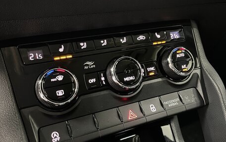 Skoda Karoq I, 2021 год, 2 550 000 рублей, 24 фотография