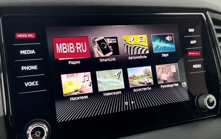 Skoda Karoq I, 2021 год, 2 550 000 рублей, 23 фотография
