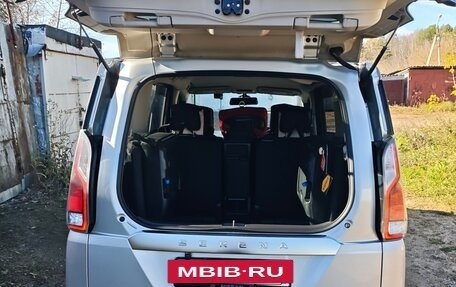 Nissan Serena IV, 2017 год, 1 600 000 рублей, 15 фотография
