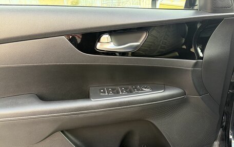 KIA Cerato IV, 2021 год, 2 170 000 рублей, 9 фотография