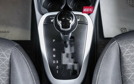 KIA Picanto III рестайлинг, 2019 год, 1 449 000 рублей, 14 фотография