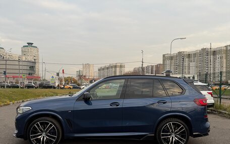 BMW X5, 2021 год, 8 100 000 рублей, 5 фотография