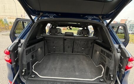 BMW X5, 2021 год, 8 100 000 рублей, 9 фотография