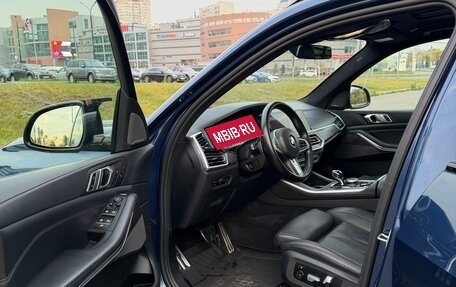 BMW X5, 2021 год, 8 100 000 рублей, 11 фотография