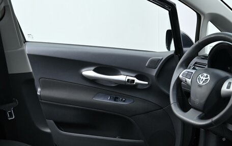 Toyota Auris II, 2011 год, 949 000 рублей, 11 фотография