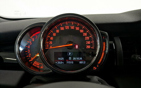 MINI Hatch, 2021 год, 2 250 000 рублей, 13 фотография