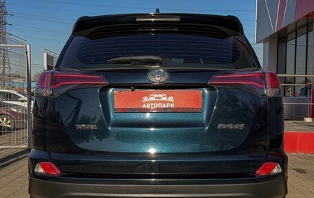 Toyota RAV4, 2018 год, 2 379 000 рублей, 5 фотография