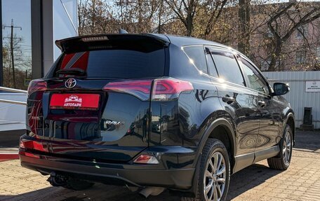 Toyota RAV4, 2018 год, 2 379 000 рублей, 3 фотография
