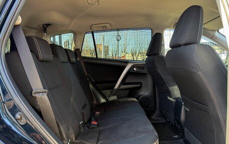 Toyota RAV4, 2018 год, 2 379 000 рублей, 13 фотография