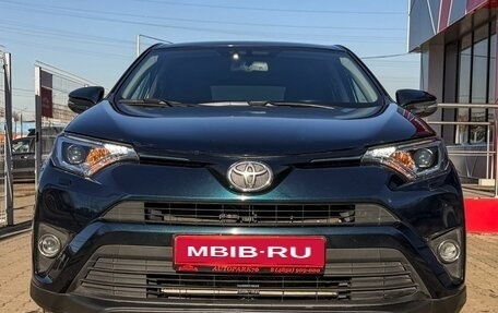 Toyota RAV4, 2018 год, 2 379 000 рублей, 2 фотография