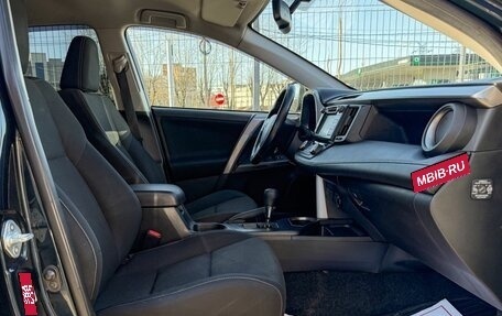 Toyota RAV4, 2018 год, 2 379 000 рублей, 14 фотография