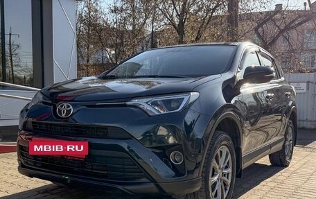 Toyota RAV4, 2018 год, 2 379 000 рублей, 4 фотография