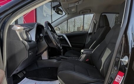Toyota RAV4, 2018 год, 2 379 000 рублей, 9 фотография