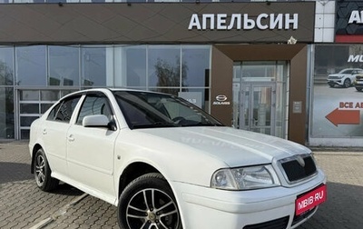 Skoda Octavia IV, 2008 год, 320 120 рублей, 1 фотография