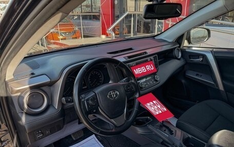 Toyota RAV4, 2018 год, 2 379 000 рублей, 8 фотография