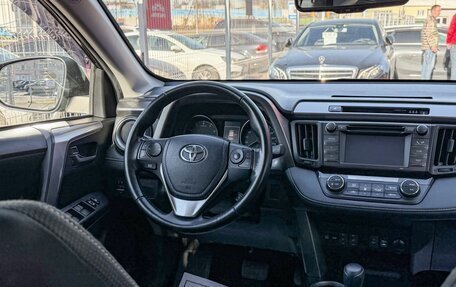 Toyota RAV4, 2018 год, 2 379 000 рублей, 17 фотография