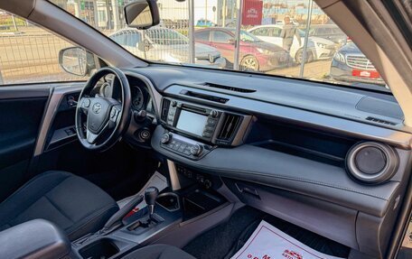 Toyota RAV4, 2018 год, 2 379 000 рублей, 15 фотография