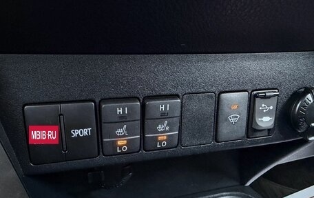 Toyota RAV4, 2018 год, 2 379 000 рублей, 25 фотография