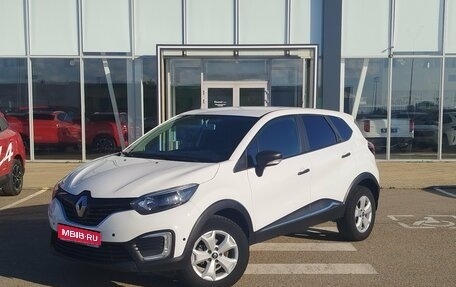 Renault Kaptur I рестайлинг, 2020 год, 1 390 000 рублей, 1 фотография