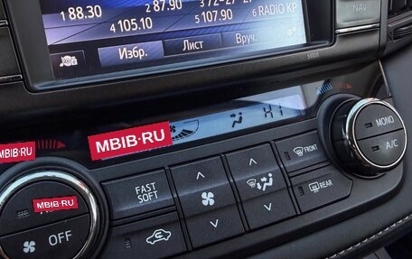Toyota RAV4, 2018 год, 2 379 000 рублей, 24 фотография