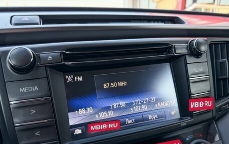 Toyota RAV4, 2018 год, 2 379 000 рублей, 23 фотография