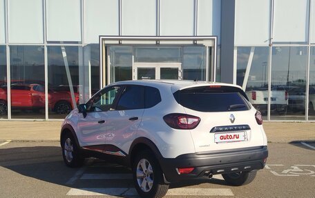 Renault Kaptur I рестайлинг, 2020 год, 1 390 000 рублей, 7 фотография
